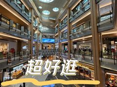 -凤凰汇购物中心