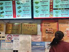 -大壶春生煎(四川中路店)