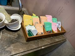 -了凡国风主题茶馆·咖啡(武侯祠锦里店)