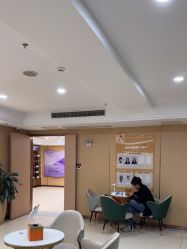 -南京康美美容医院·旗舰店
