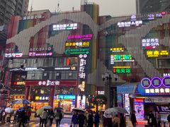 -八一好吃街·高品美食广场