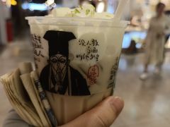 -茶颜悦色(平和堂负一楼店)