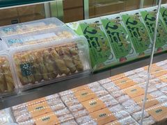 -泸溪河桃酥(凯德MALL太阳宫店)