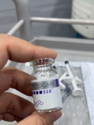 -武汉五洲整形外科医院