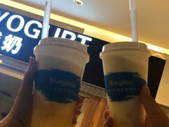 -Blueglass酸奶(华贸购物中心店)