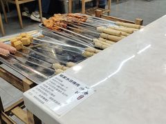 -杨家水浒烤肉(骆家庄店)