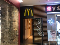 门面-麦当劳(杭州西湖银泰百货店)