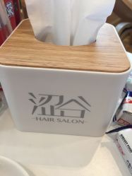 点击看大图 -涩谷· Hair Salon