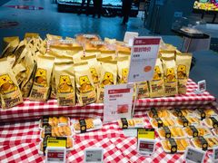 -盒马鲜生(新都心店)