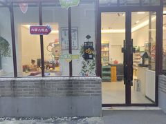 -好奶呀内蒙古甄选(蓝旗街店)