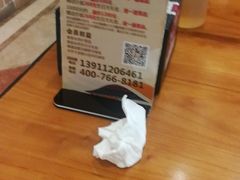 -巴依老爷新疆美食(常营店)