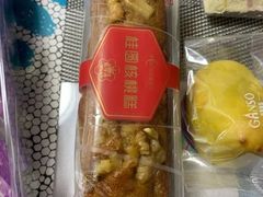 -元祖食品GANSO(黄河大街店)