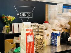 -Manner Coffee(芮欧百货店)