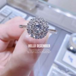 -I Do(重庆龙湖北城天街购物广场店)