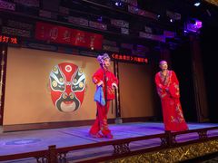 -盖碗儿梨园·变脸吐火·川剧(天府广场店)