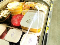 -Thai Kee IGA X-press