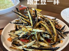 -姥姥家春饼店(八里庄店)