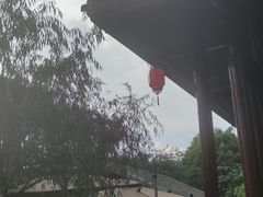 -濮园 · 四合院餐厅