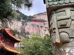 -青岩寺风景区