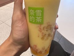 -奈雪的茶(金鹰广场店)