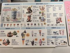 -DQ·蛋糕·冰淇淋(新世纪6F店)