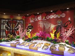 -宝丽金大酒店·洗浴中心