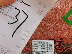 -德克士(东大直街店)