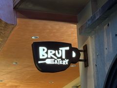 -Brut Eatery悦璞食堂(愚园路店)