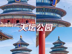 -天安门广场
