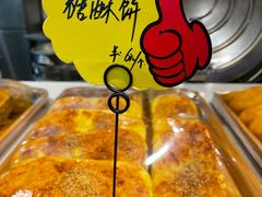 -品回味清真西北楼(宁波首店)