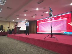 -江苏保险大厦宾馆(南京新街口德基广场店)