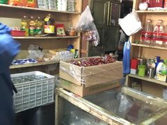 零售区-赵府街副食店