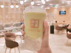 -奈雪的茶(国金中心店)