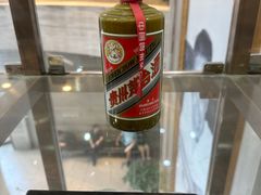 -中国酒文化城
