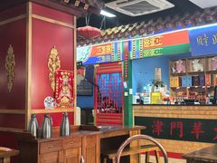 -津门老羊家·铜锅涮羊肉·烧烤(科技园店)