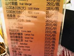 -壹号港湾