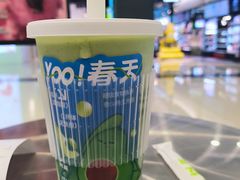 -树夏(来福士店)