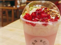 -宝珠奶酪(长宁金虹桥店)