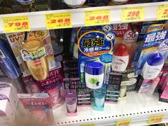 -大国药妆(NEW心斎橋店)