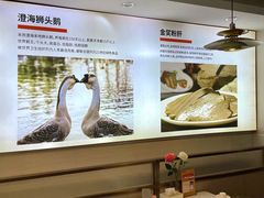 -陆记鹅庄·潮汕菜·狮头鹅(大仟里店)