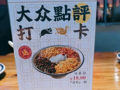 -滴水·湘逢(南汇大学城生活广场店)