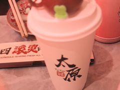 -山四砂锅(太原钟楼街店)