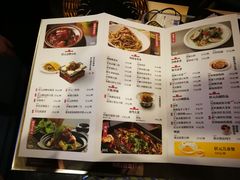 菜单-宏状元现熬粥·京味菜(黄寺大街店)