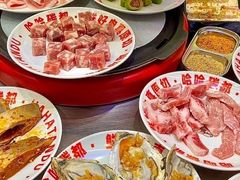 -哈哈碳都·牛肋条无限自助烤肉(宝龙店)