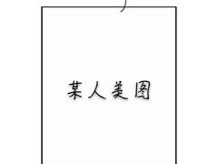 -虾吃虾涮.虾火锅.肉蟹煲(步步高梅溪新天地店)