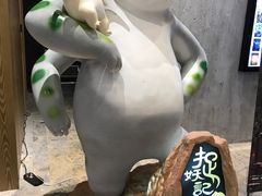-百丽宫影城(IMAX万象城店)
