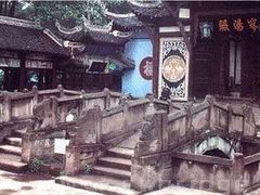 -丰都鬼城名山景区