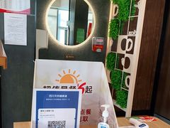 -德克士(通惠门店)