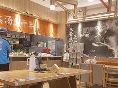 -味千拉面(瑞虹生活广场店)