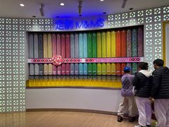 -m豆巧克力世界(上海世茂广场店)